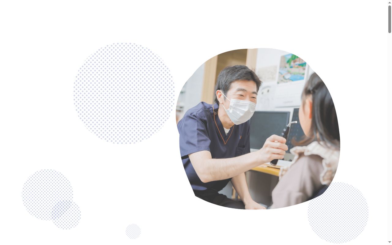 医療法人恵尚会　Ｔｏｗｎ　Ｃｌｉｎｉｃ　ｅｎの公式サイトのスクリーンショット